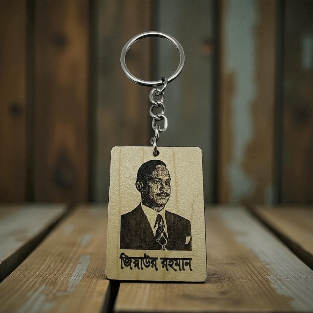 Ring || Wooden Key Ring Khaleda Zia - Image 2