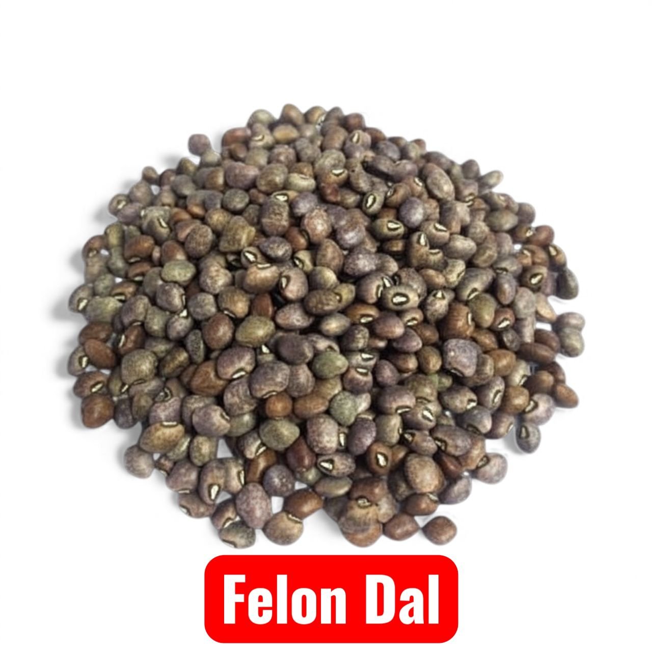 Felon Dal Seeds | Cowpea (Vigna Unguiculata) Seeds for Planting | 20 Grams - Image 2